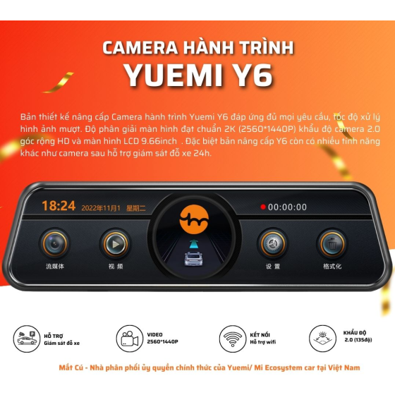 CAMERA HÀNH TRÌNH XIAOMI/YUEMI Y6